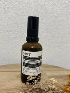 イソップ　イミディエイト　モイスチャー　フェイシャル　イドロソール〈保湿ミスト〉