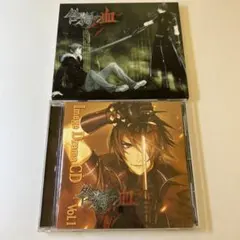 妄走族 PROJECT ◯妄 アナログレコード 2LP 般若 剣桃太郎 - メルカリ