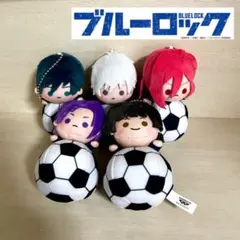 ブルーロック　ぬいぐるみマスコット　のりマス　5種