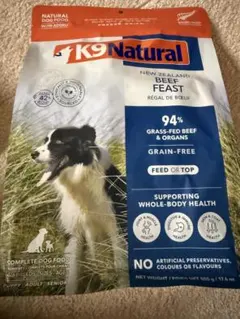 K9 Natural ラム＆ベニソン フリーズドライドッグフード 500g✕2袋 81dfpcVMMfL._AC_UL210_SR210,