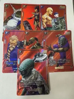 ドラゴンボール フュージョンワールド 11枚まとめ売り - メルカリ