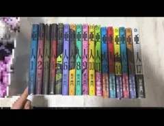 亜人 全巻セット 限定版 初版あり 初版セット】亜人 16巻セット - メルカリ
