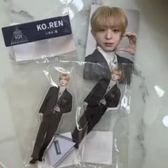 加藤大樹 日プ PRODUCE101JAPAN 新世界 KO1KEYZ - メルカリ