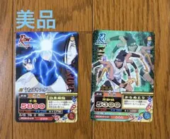 Item thumbnail for item fba63b8f-7593-4d88-92e0-1cd62ebfe541