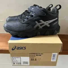 【美品】アシックス　レーザービーム　ウィンタースニーカー　スノトレ