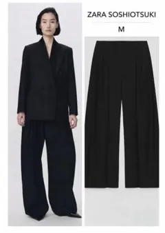 ZARA SOSHIOTSUKI ソウシオオツキ ウールダーツパンツ S - メルカリ