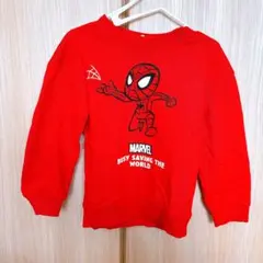 Item thumbnail for item 317ac582-f6ec-4fab-af6e-65355632252c