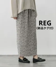 Item thumbnail for item 9376d9e9-2914-42f8-aeaf-f60bf30cc8f2