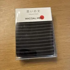 思いの丈　WACOALMEN 腹巻き