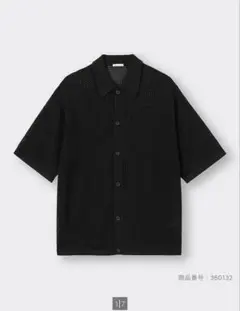 ウォッシャブルメッシュニットシャツ