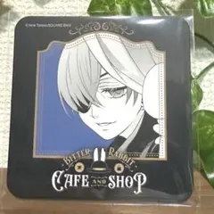 2025年最新】黒執事シエルコースターの人気アイテム - メルカリ