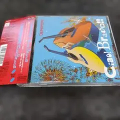 3276 DEPAPEPE デパペペ　Ciao! Bravo!! 帯付きCD