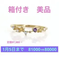 Item thumbnail for item 242c5e37-ff62-41b8-8ef5-401fcece179a