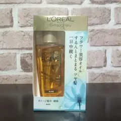 Item thumbnail for item 7d237507-2422-429a-b50e-0c099965427f