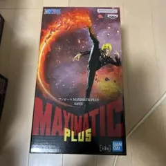 ワンピース MAXIMATIC PLUS サンジ フィギュア
