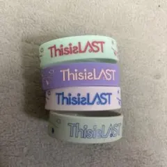 2025年最新】this is last グッズの人気アイテム - メルカリ