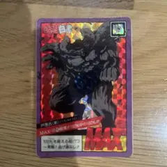 2026年最新】幽遊白書 スーパーバトルの人気アイテム - メルカリ