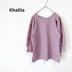 【ハリータ】 しまむら パフスリーブ ブラウス くすみカラー M 大人可愛い