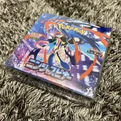 ニンジャスピナー シュリンク付き 1BOX