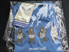 Item thumbnail for item 7d2dd6b4-ad8a-43f6-873e-ac80d5495065