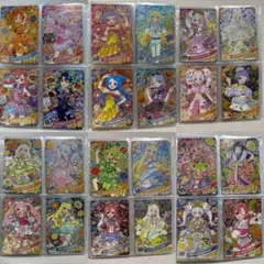 ひみつのアイプリ ☆4 28枚 おまとめ品