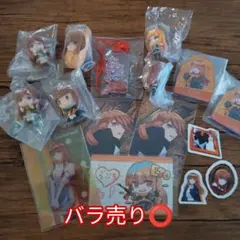 えとさんまとめ売り