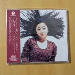 HASAMI group 青春時代 - メルカリ