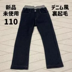 Item thumbnail for item 39b744bd-f43d-46ca-a0ac-6698096f8150