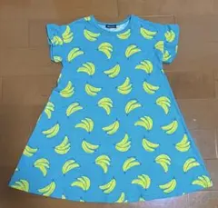 Item thumbnail for item 7fa88be4-b372-46ec-b65c-4ca7e04ed9a5