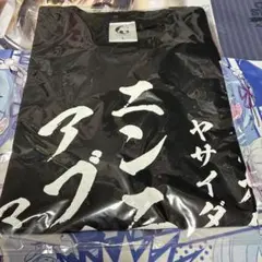 2026年最新】サノバウィッチ tシャツの人気アイテム - メルカリ