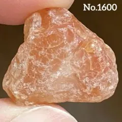 【No.1600】カーネリアン 原石　ラフ原石　天然石　パワーストーン
