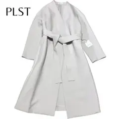 【未使用✨タグ付き】PLST ベルテッドコート　ノーカラー　ベルト　23SS