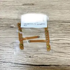 ❤️任天堂スイッチ SLSRキーボタンフレックスケーブル Joy-Con修理部品