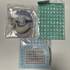 シナモロール　ブローチ　まいぱちるん　カードチャーム　文字パーツ　３点セット
