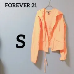 FOREVER 21 【S】フード付きオレンジジャンパー