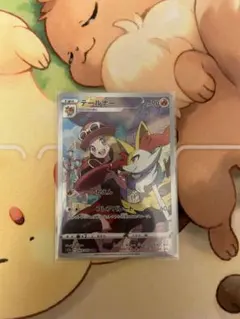 ポケモンカード　まとめ　ポケカ　メロコ等　新品 楽天市場】ポケモンカードゲーム メロン SR s8b ハイクラス