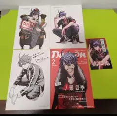 桃源暗鬼 一ノ瀬四季 皇后崎迅 ポストカード TSUTAYA - メルカリ