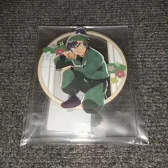 忍たま乱太郎　セガラッキーくじ　食満留三郎　アクリルスタンド