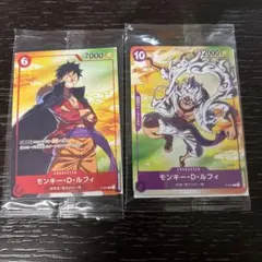 モンキー・D・ルフィ：セブンイレブンタイアップキャンペーン オリジナルカード