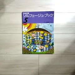 Item thumbnail for item 93a28816-93fc-40e6-8223-2b5c3a08c582