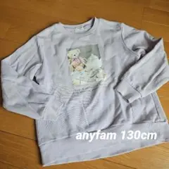 anyfam フォトプリントトレーナー 130cm