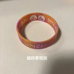 2025年最新】milet ラバーバンドの人気アイテム - メルカリ