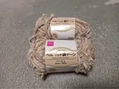 Item thumbnail for item 998fd828-c7f7-452f-87ff-31be034fe9e6