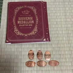 ディズニー スーベニアメダルコレクションブック メダル付き