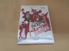 2026年最新】ダンス甲子園 vhsの人気アイテム - メルカリ