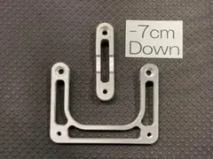 ZOOMER/ruckus -5センチ ヘッドライトダウンブラケット - メルカリ