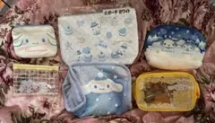 シナモロール ポーチセット かわいいデザイン