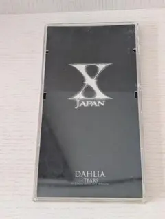 Item thumbnail for item 5ac813c1-d7cb-4bd0-b1cf-e6617304640c