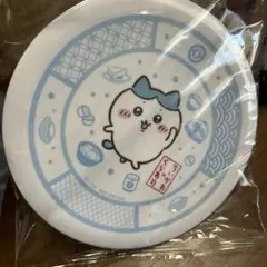 くら寿司　ちいかわ　ハチワレ皿