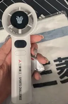 （未使用）ハンディファン+タオル　三菱重工 SPORTS CHALLENGE
